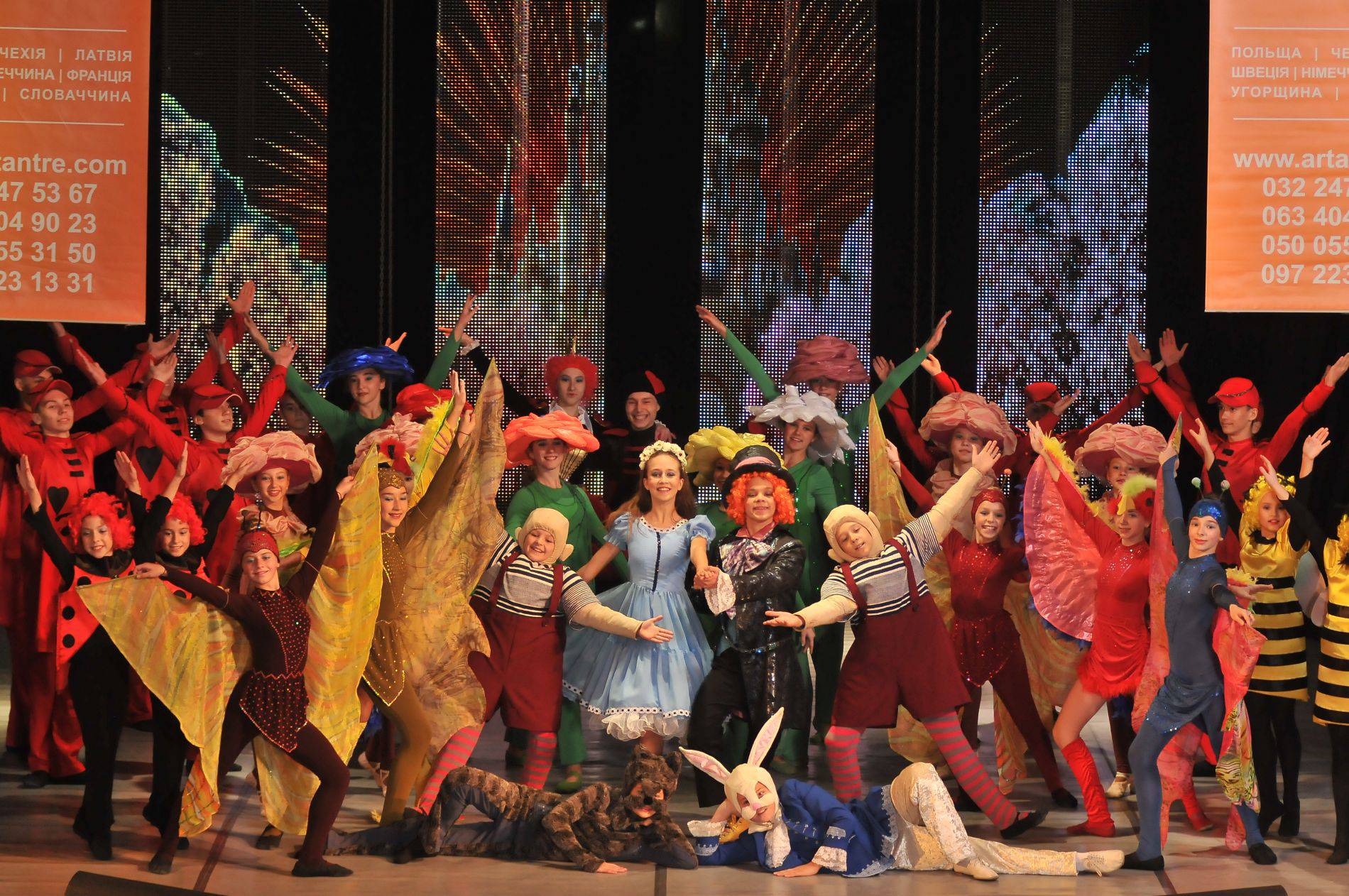 Більш ніж 2000 учасників