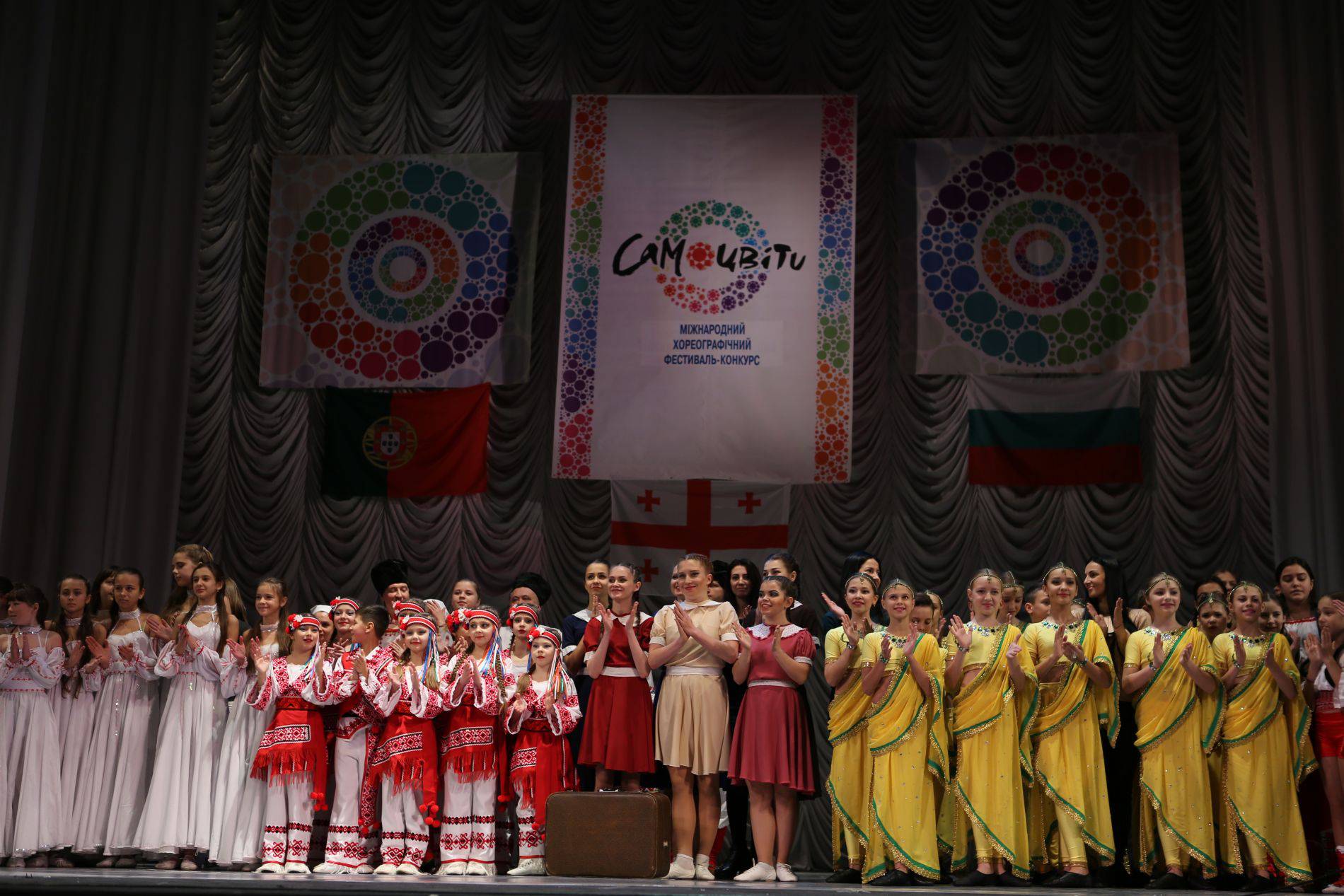 Більш ніж 1000 учасників