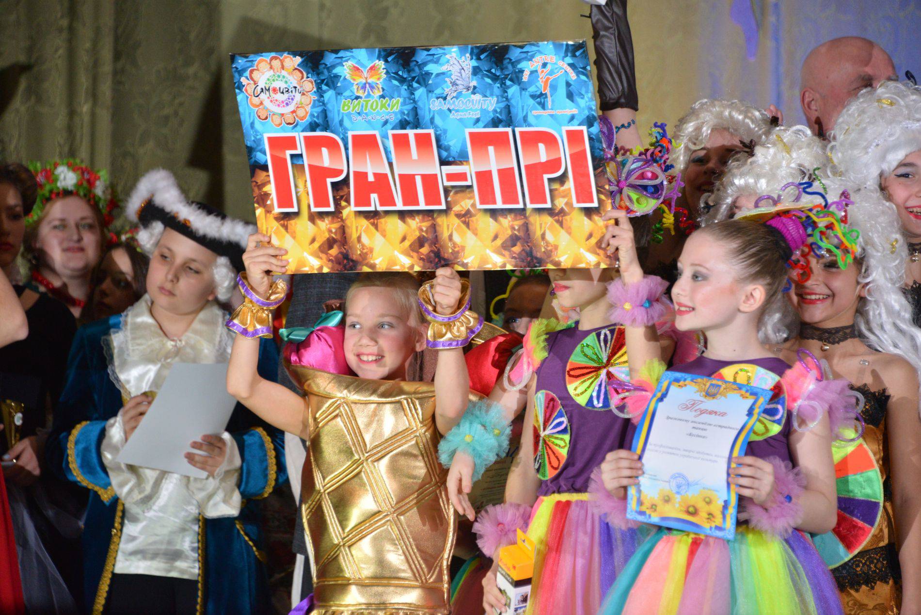 FUNDUSZ FESTIVALU 700 EURO