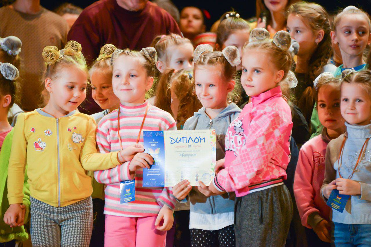 More than 1000 participants