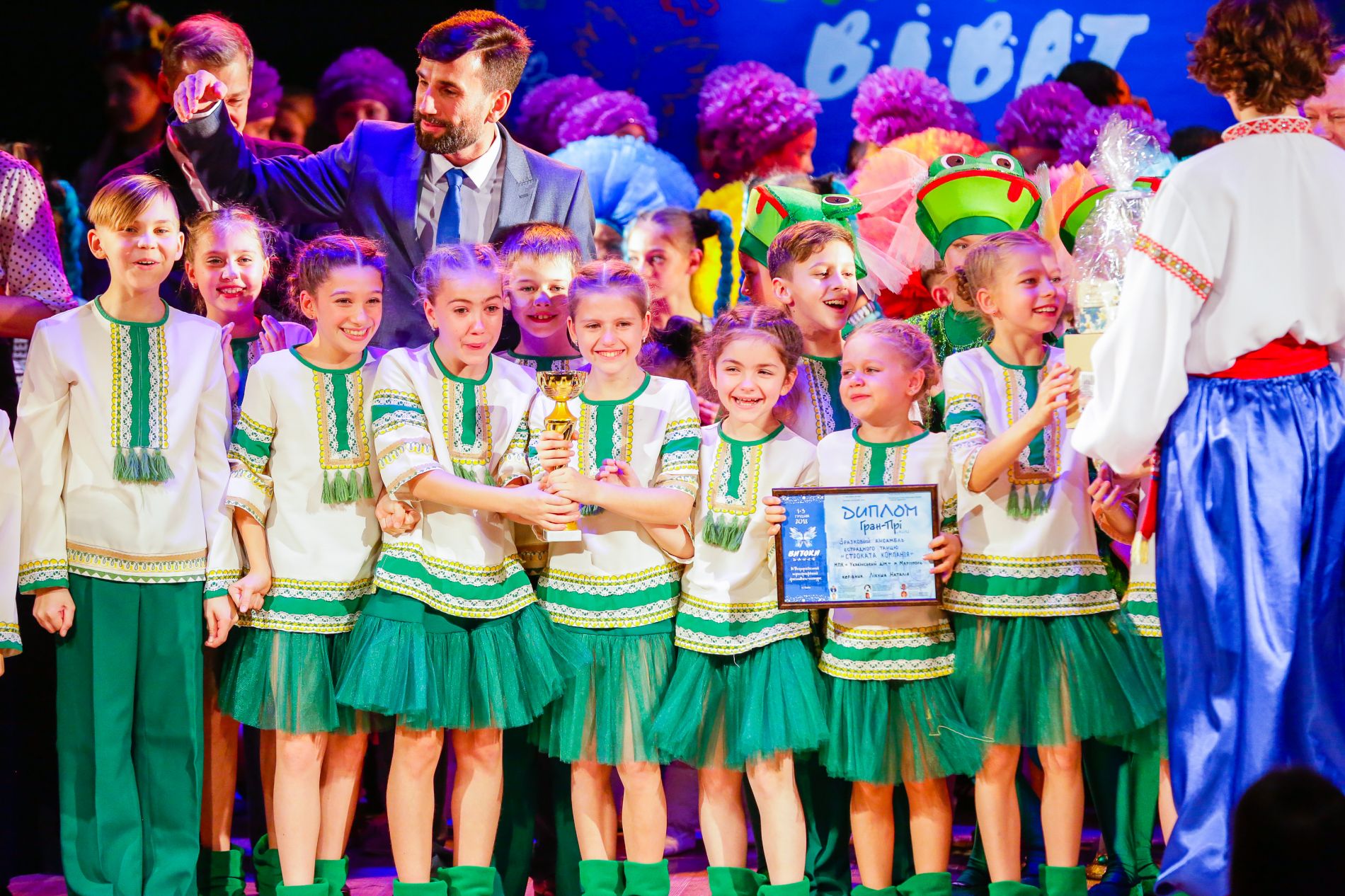 ПРИЗОВИЙ ФОНД ФЕСТИВАЛЮ 30 000 грн