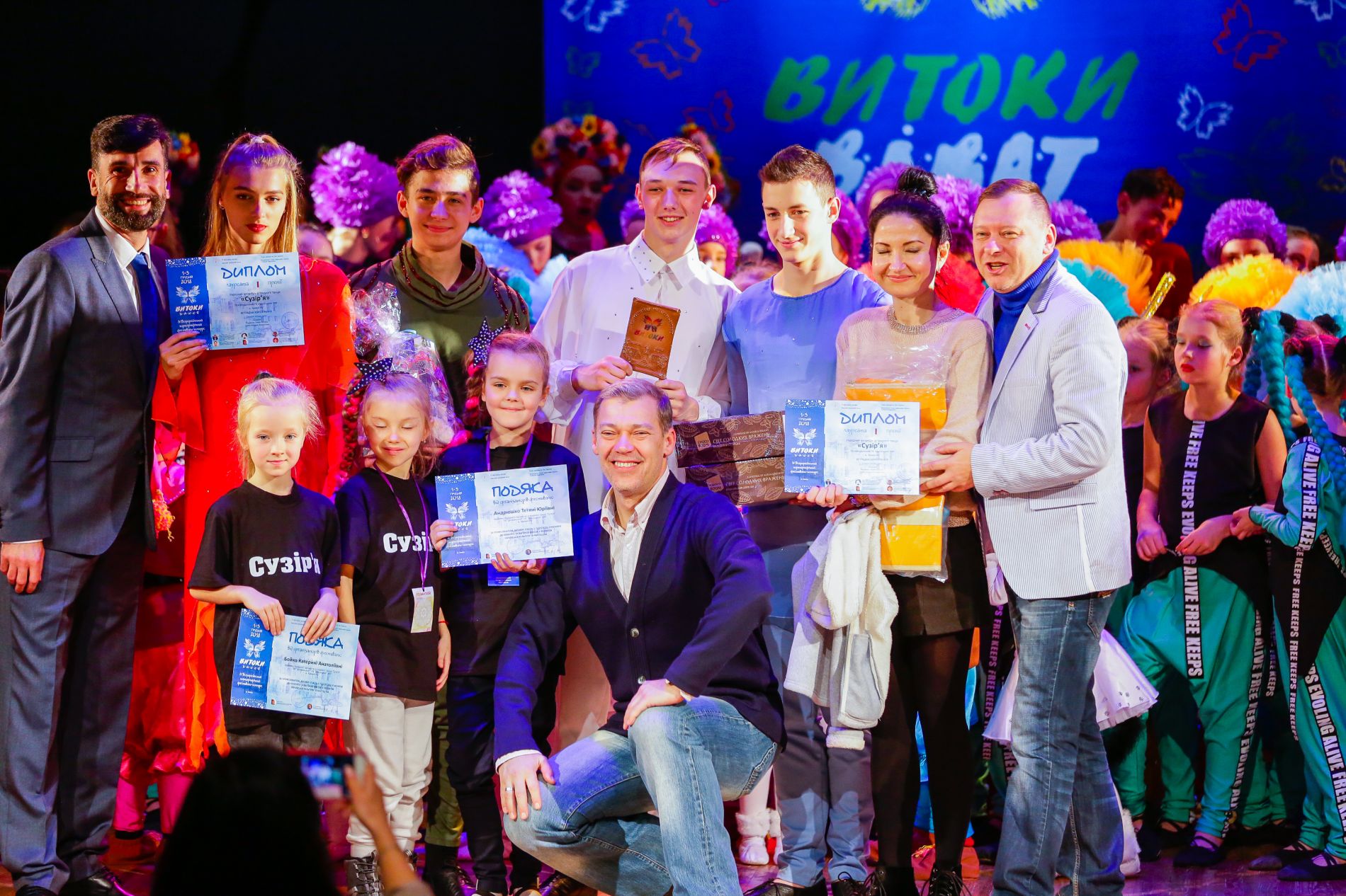 Нові перемоги та емоції