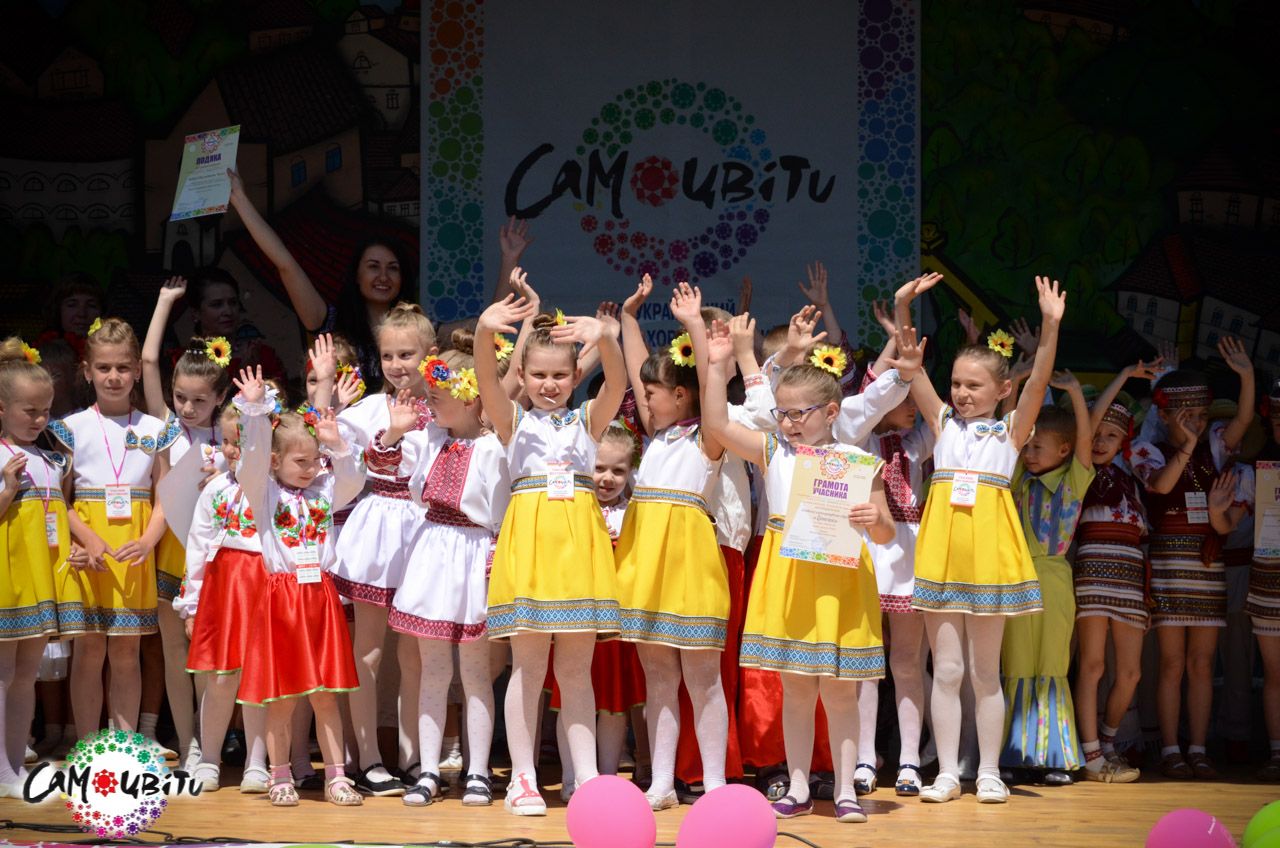 More than 500 participants