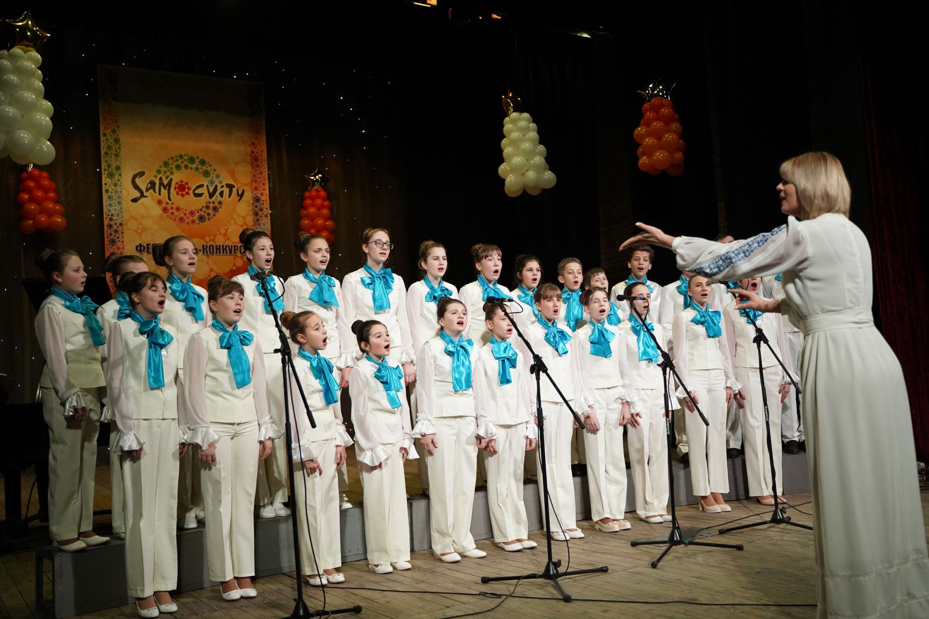 Нові перемоги та емоції