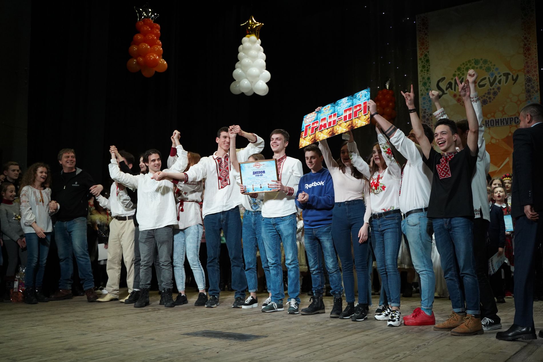 Гала концерт та нагородження