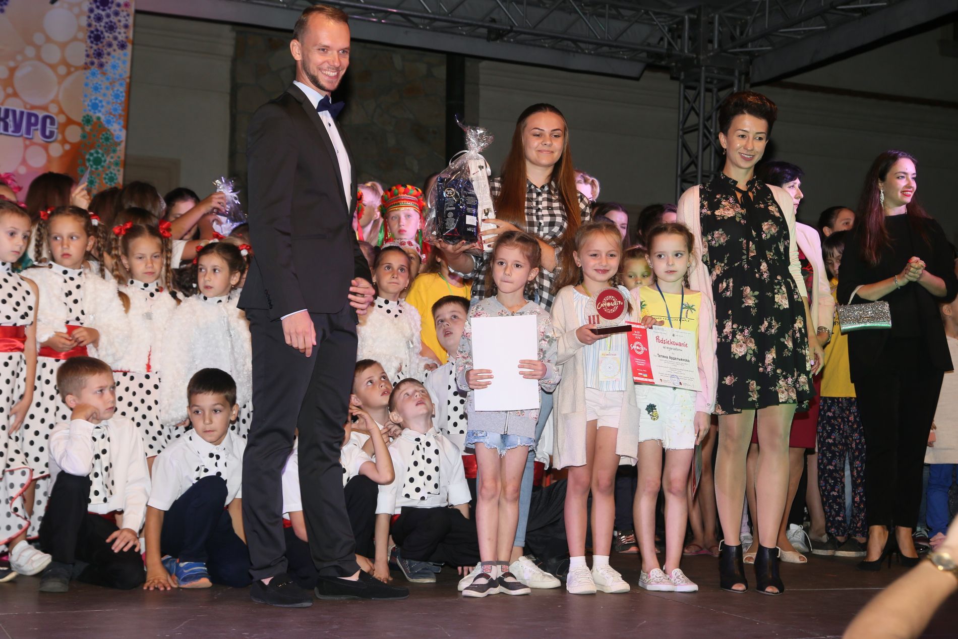 Більш ніж 1000 учасників