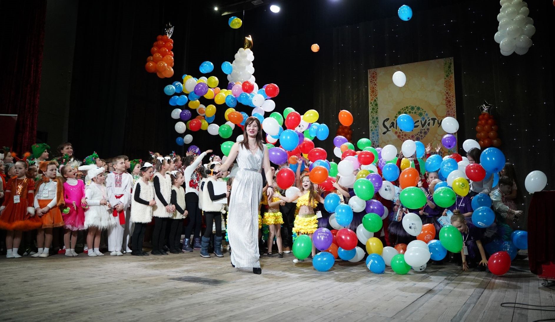 Koncert galowy na scenie Pałacu Kultury im. Khotkevicha