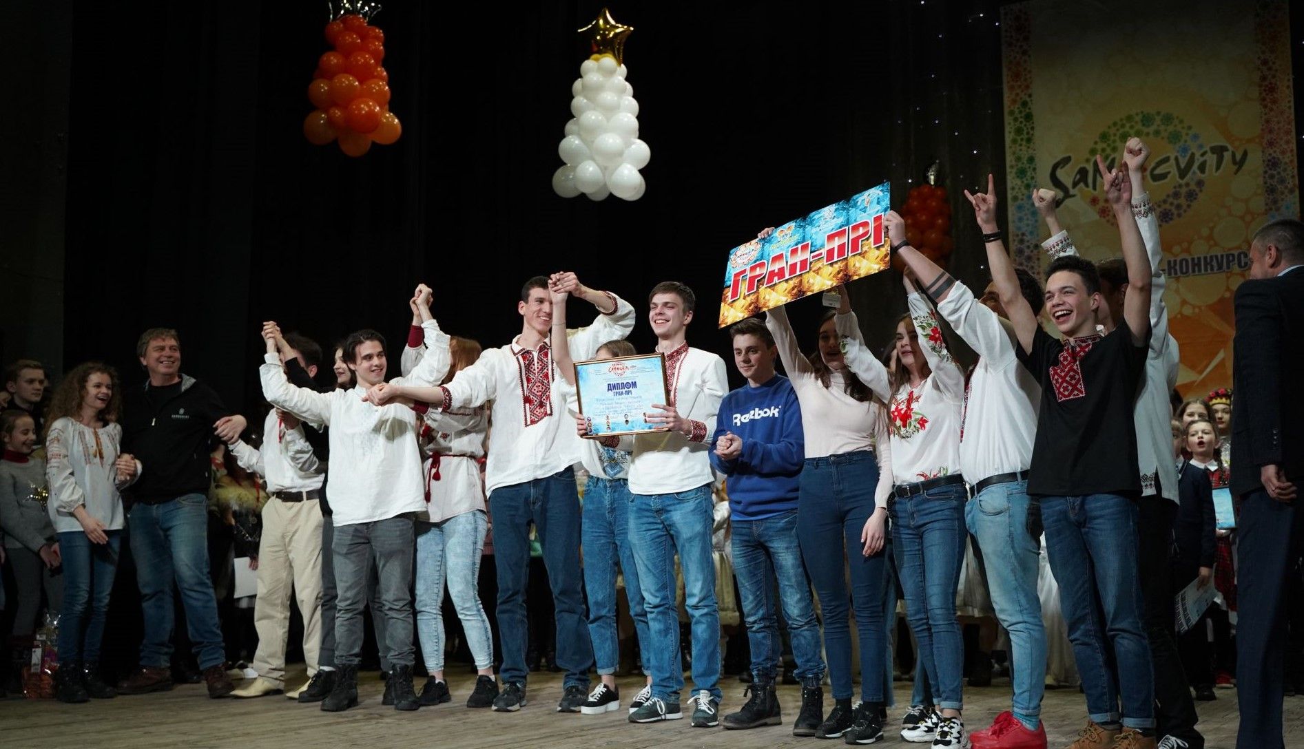 Nowe zwycięstwa i emocje