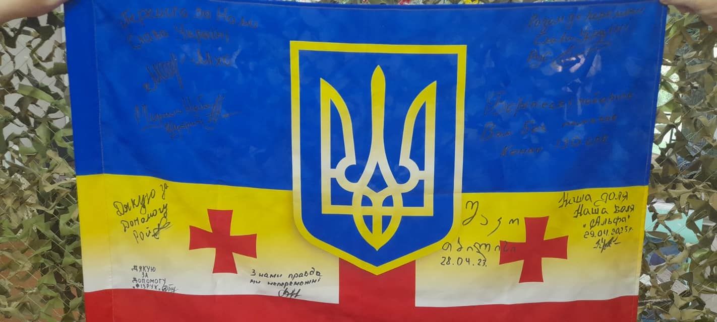 Przy wsparciu Przemyskiej Centrum Kultury I Nauki Zamek