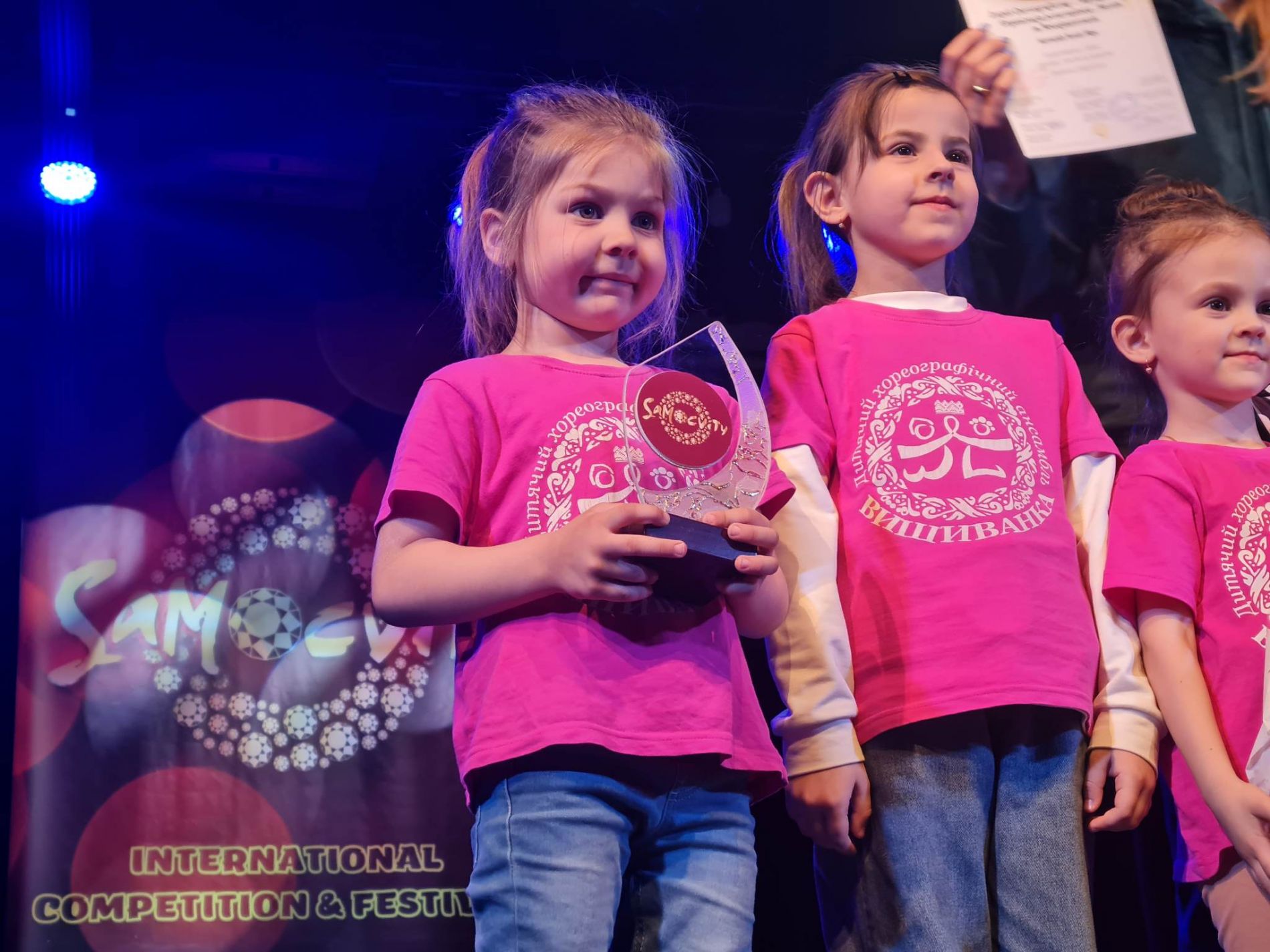 Nowe zwycięstwa i emocje