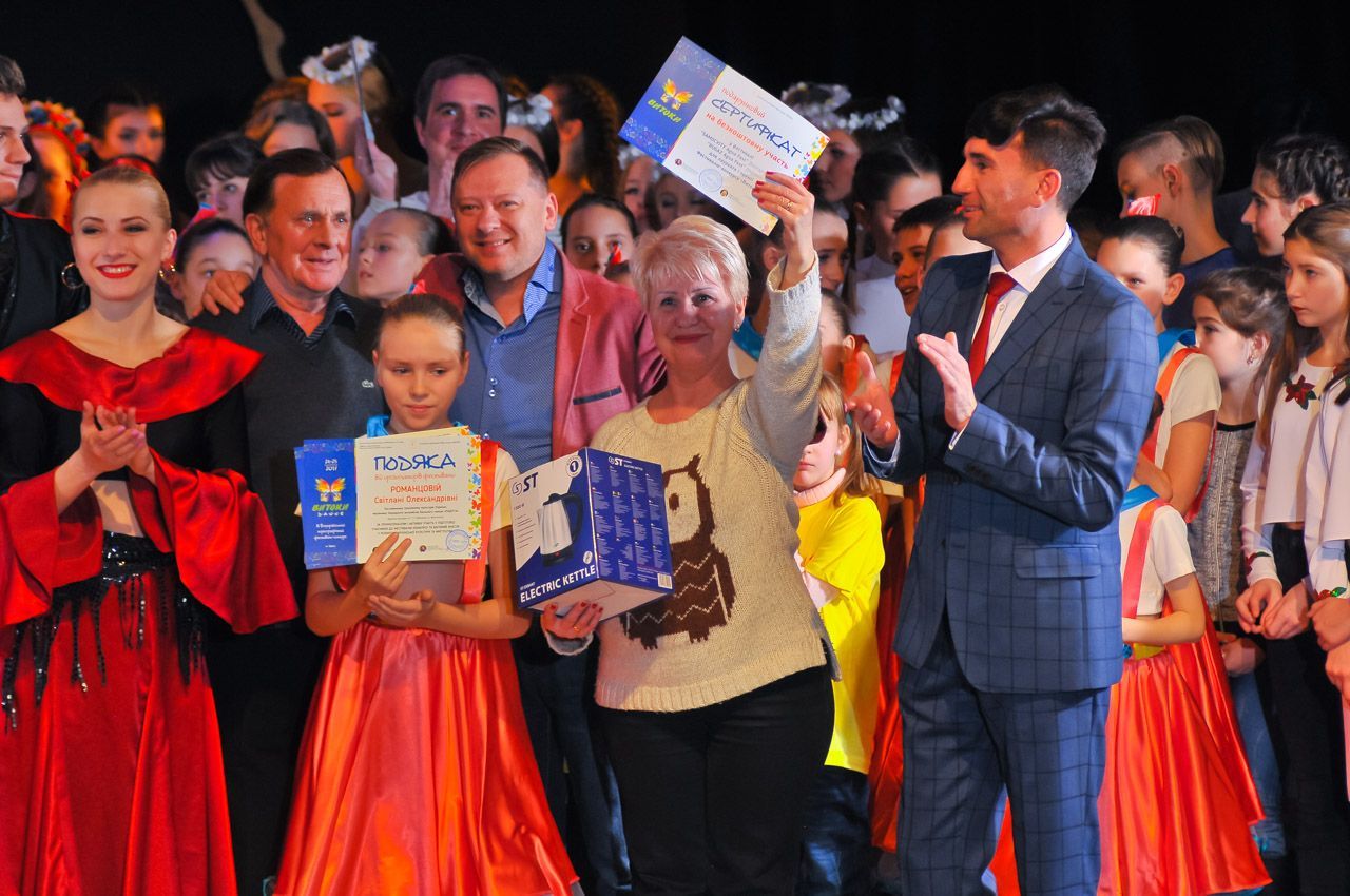 FUNDUSZ FESTIVALU 500 EURO