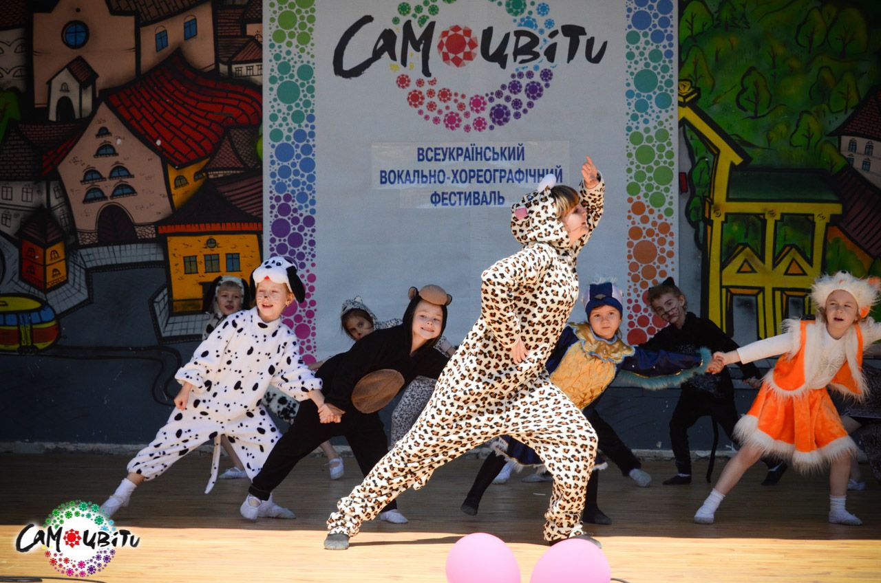 Виявлення творчо обдарованих дітей на самих ранніх етапах розвитку