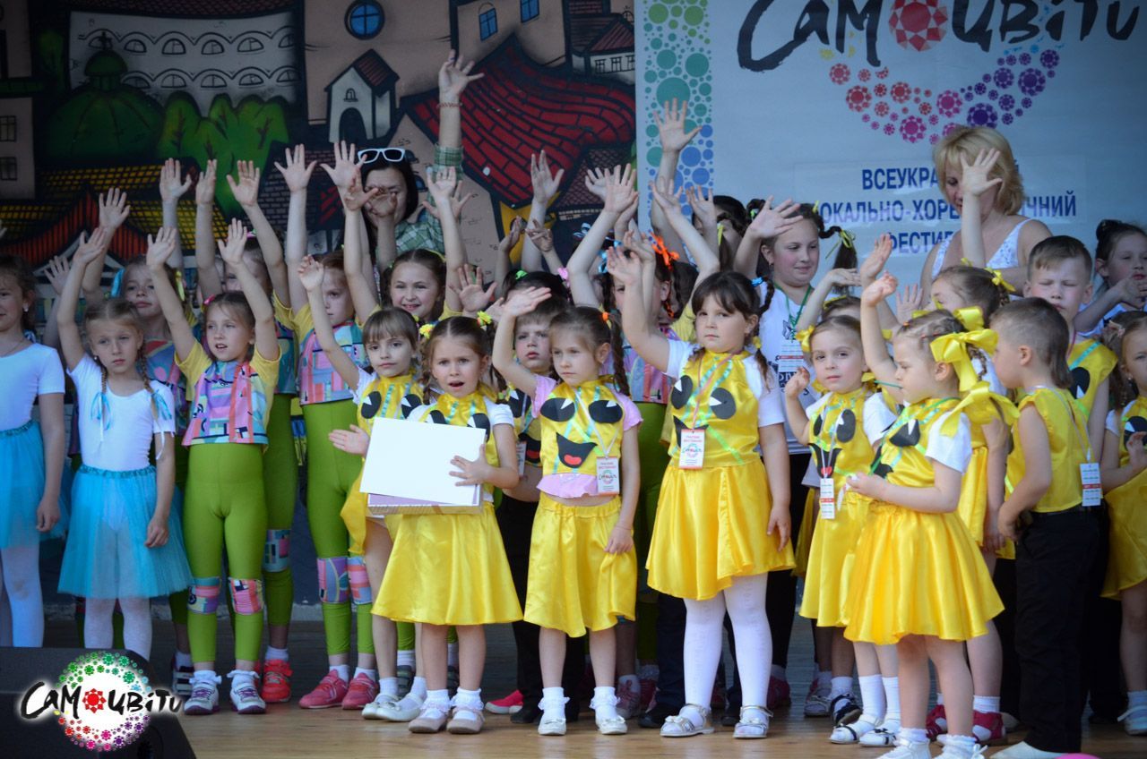 Більш ніж 500 учасників