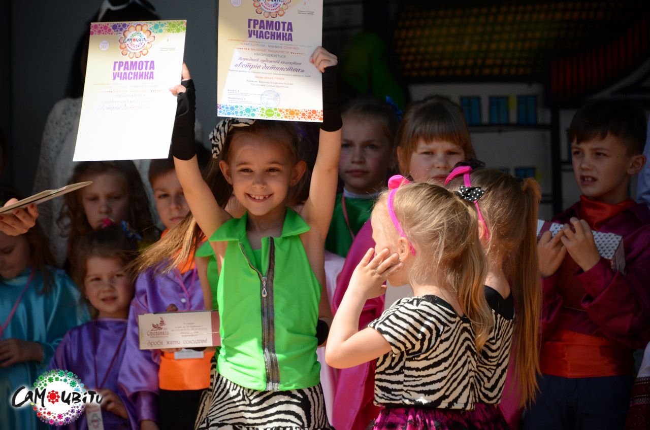 Нові перемоги та емоції