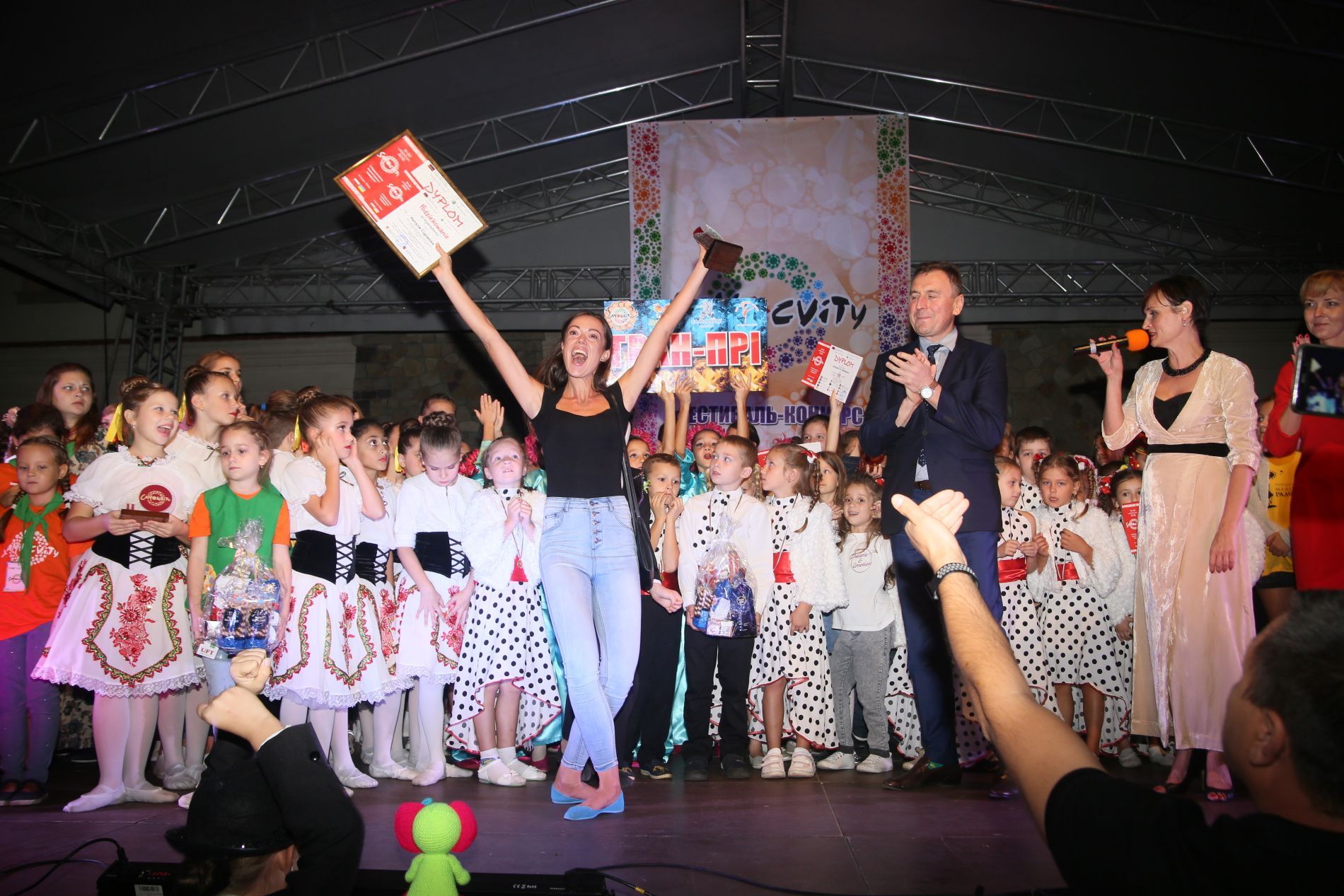 Отримаємо Нагороди