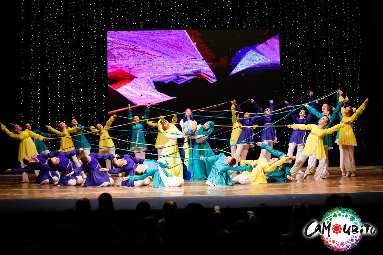 Koncert galowy i nagrody na scenie Pałacu Kultury im. Hnata Khotkiewicza