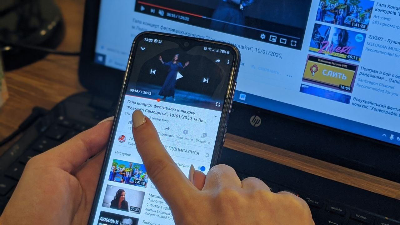 Interaktywne głosowanie online