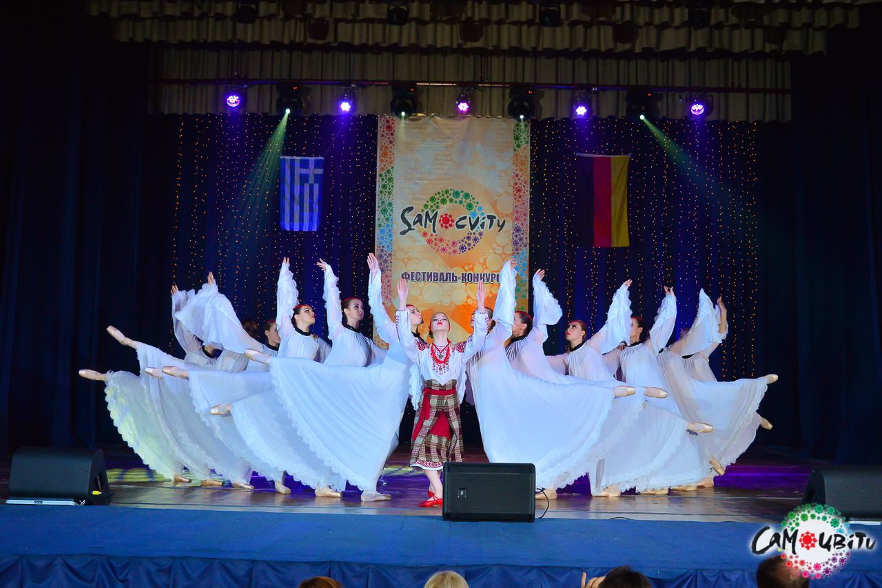 Koncert galowy na scenie Miejskiego Pałacu Kultury im. Hnata Khotkevycha