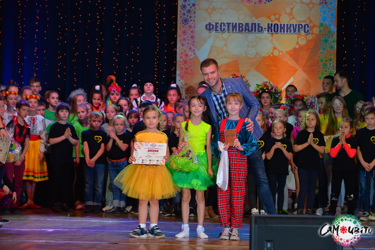 Nowe zwycięstwa i emocje