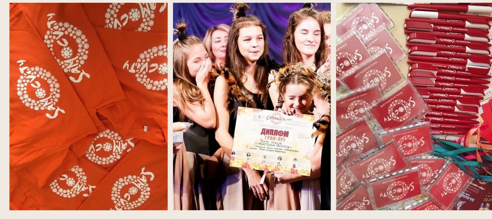 An Opportunity to Help Those Who Need It