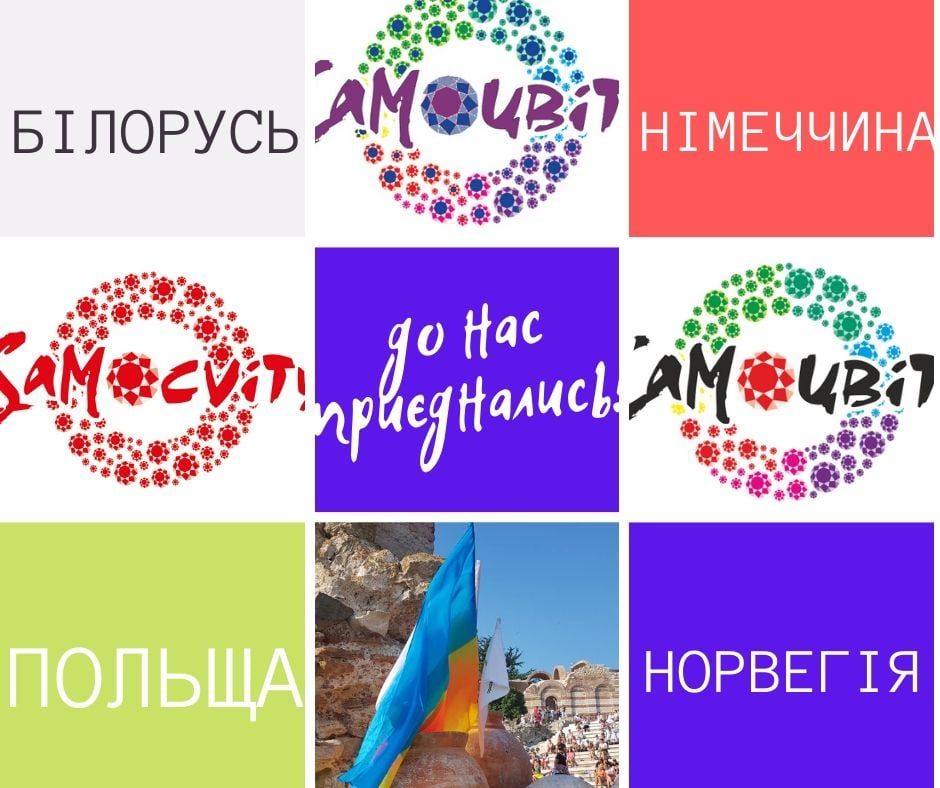 Okazja, aby pomóc tym, którzy jej potrzebują