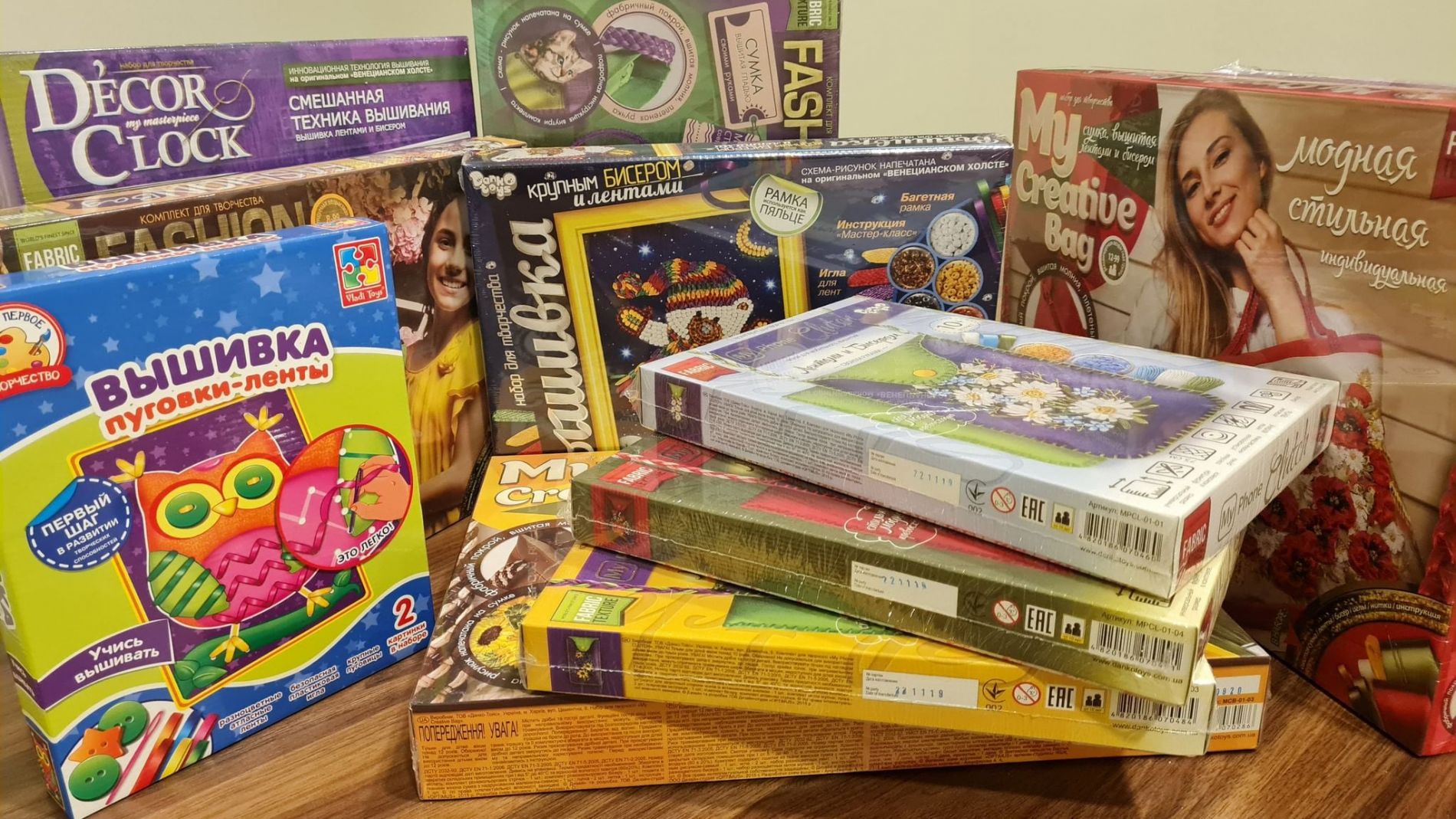 An Opportunity to Help Those Who Need It