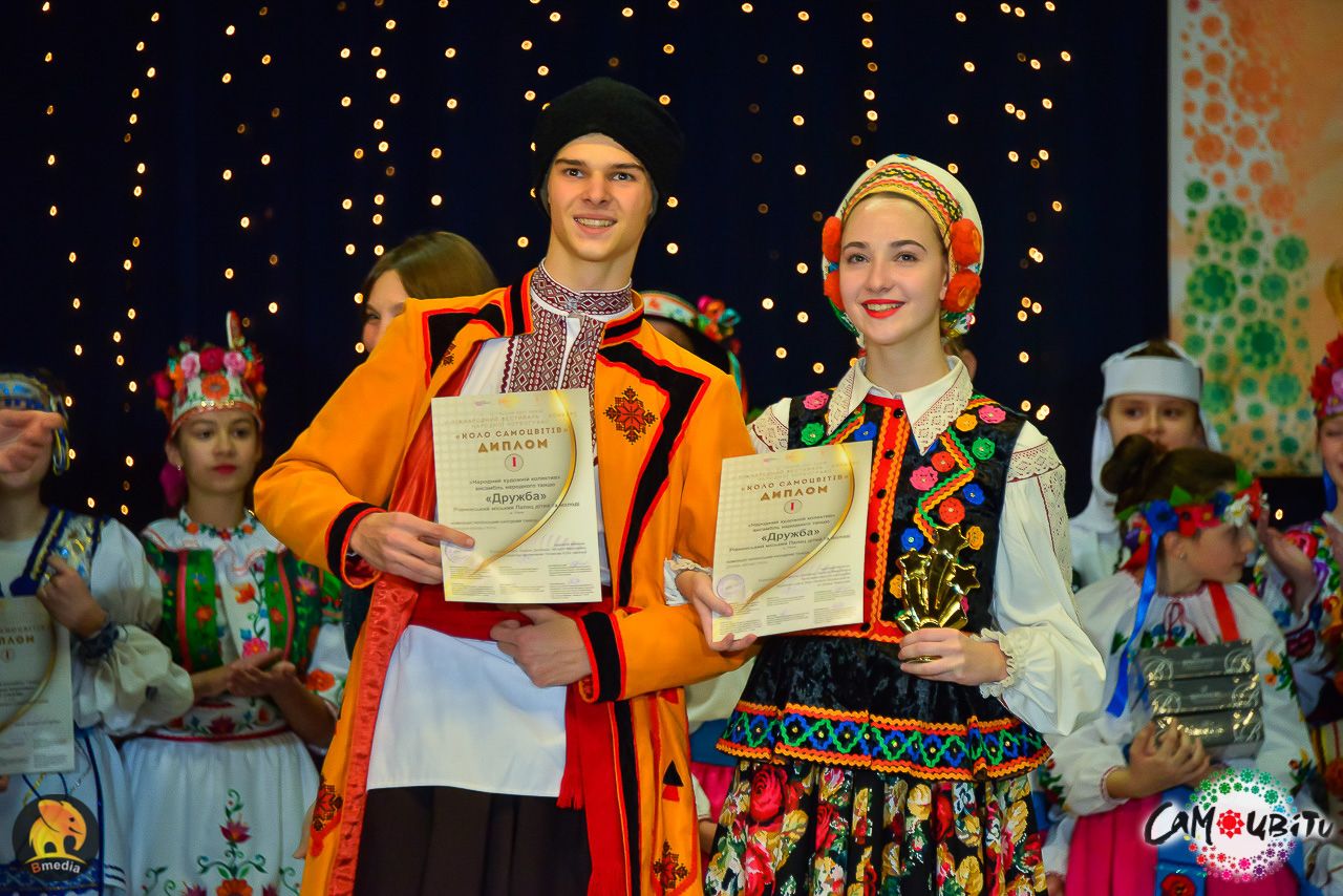 Нагороди, призи та сертифікати