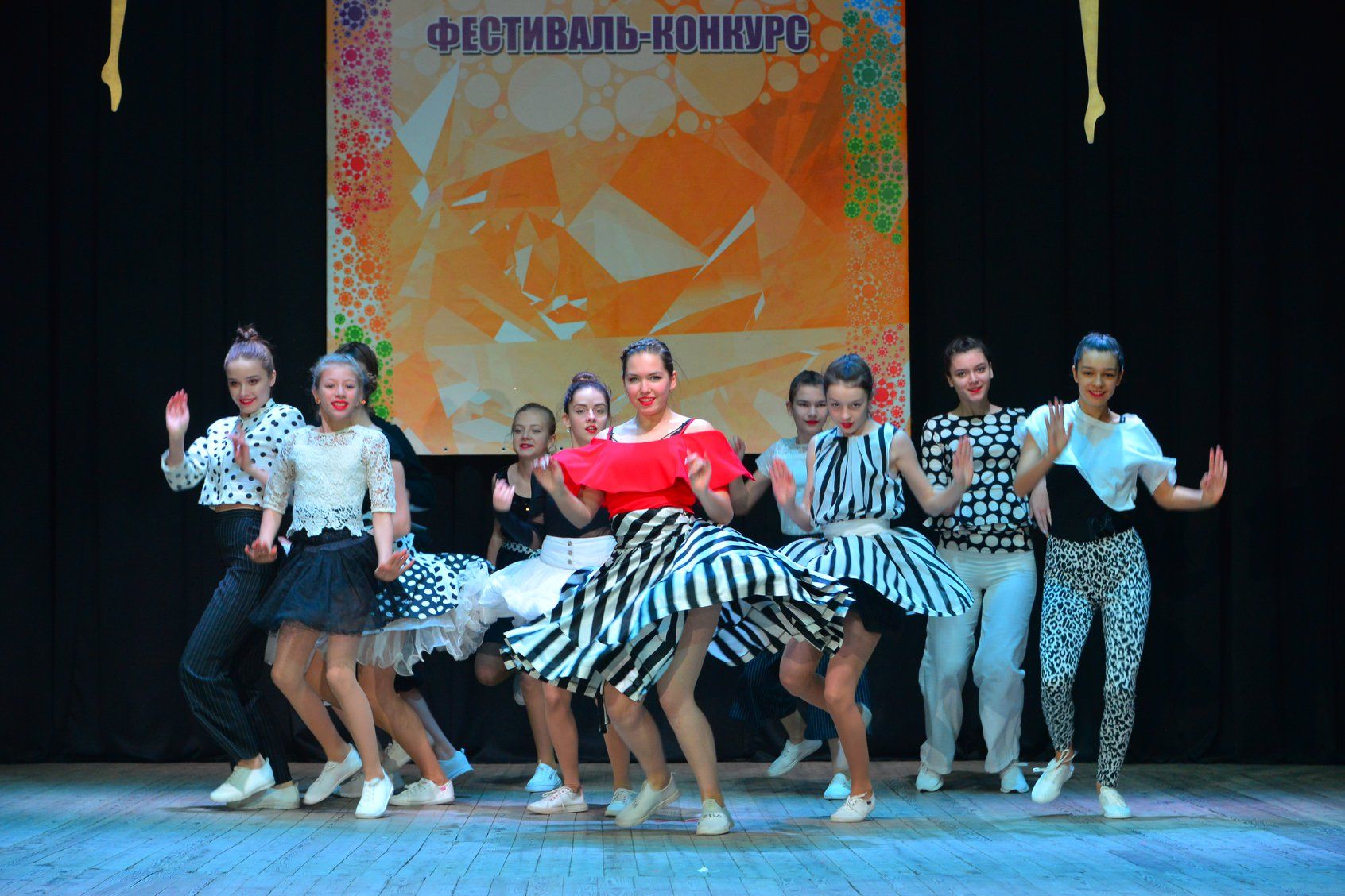 Nowe zwycięstwa i emocje