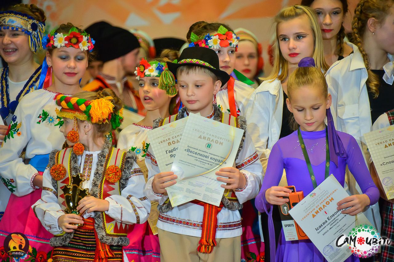 Живе спілкування та неймовірні емоції