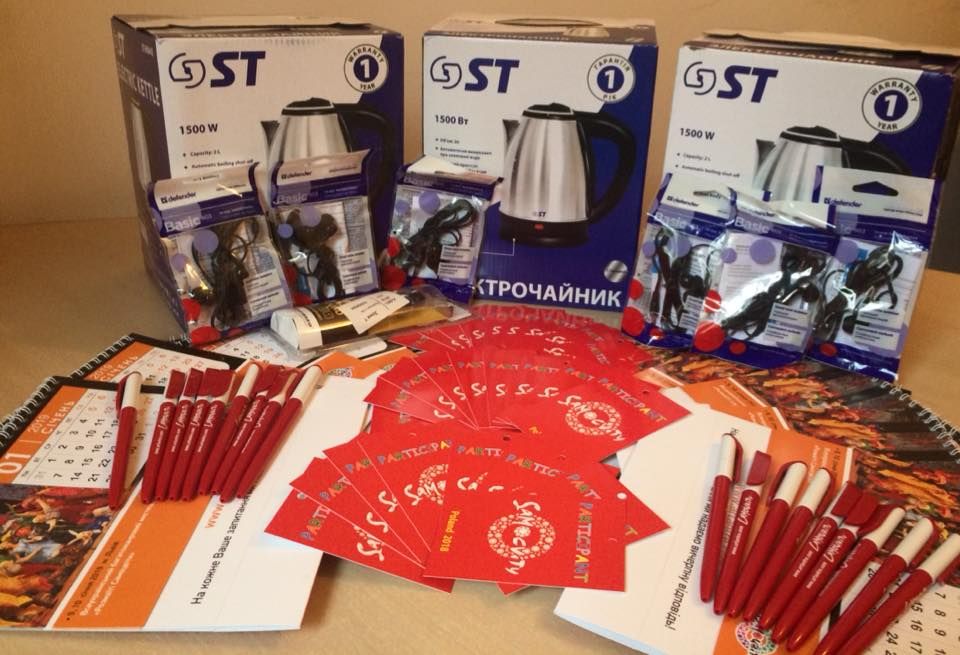 Цінні подарунки