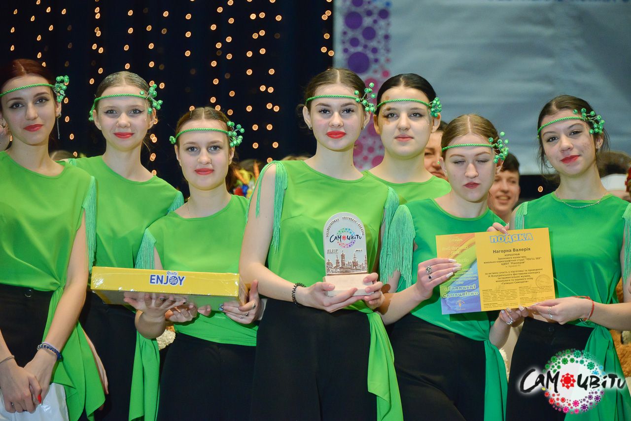 Живе спілкування та неймовірні емоції