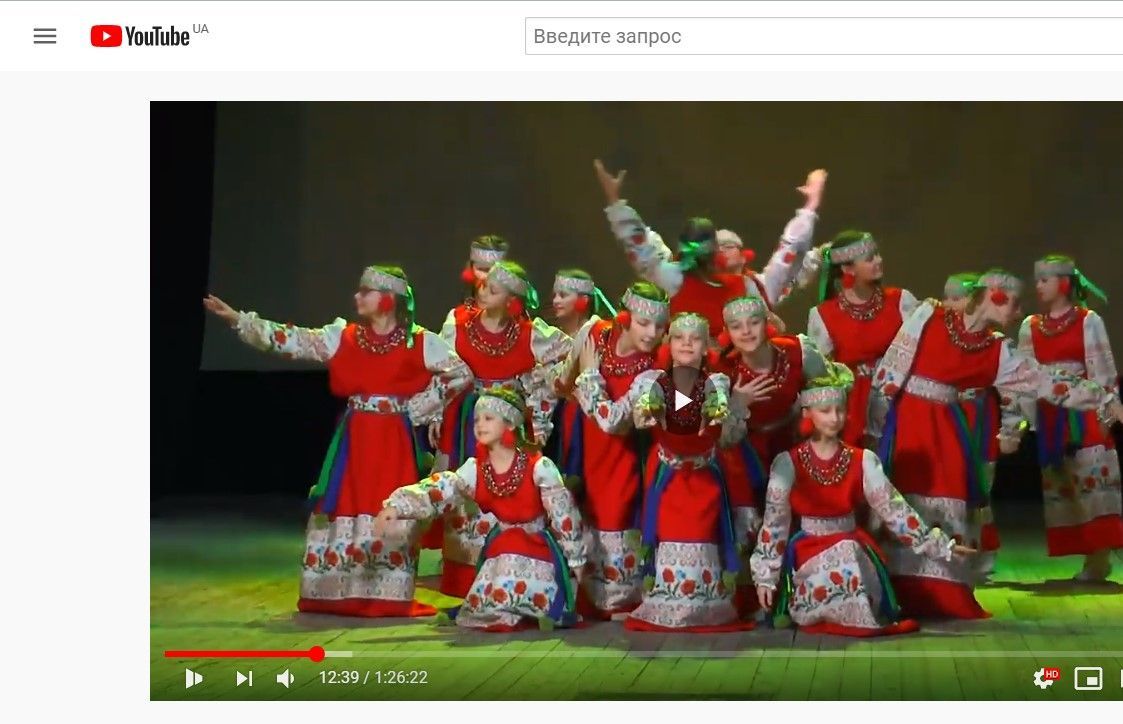 Wrocław - a novelty in festival programs!