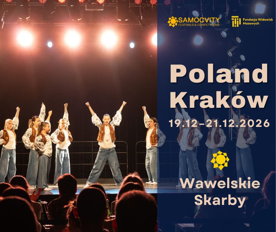 Міжнародний  фестиваль та конкурс "Wawelskie Skarby" 
