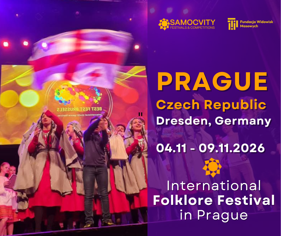 Міжнародний фольклорний фестиваль "International Folklore Festival in Prague"