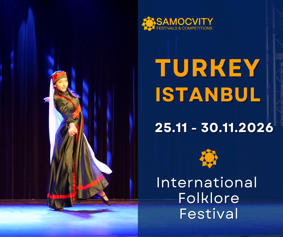 Міжнародний фестиваль "International Folklore Festival in Istanbul"