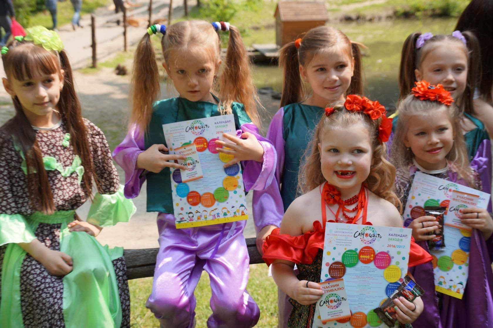 VIІ  Вокально-хореографічний фестиваль для найменших   «СамоцвітиКи - Мамине Сонечко»