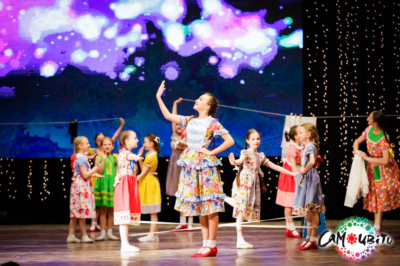 IX International festival-competition for choreographic and vocal-choreographic teams "Samocvity"