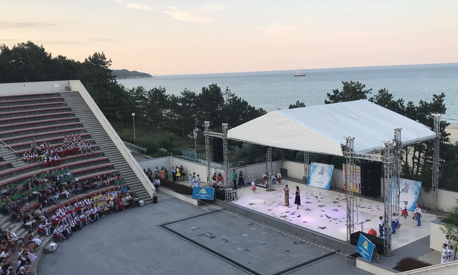 VII Міжнародний мистецький  фестиваль - конкурс «SAMOCVITY AQUA FEST»