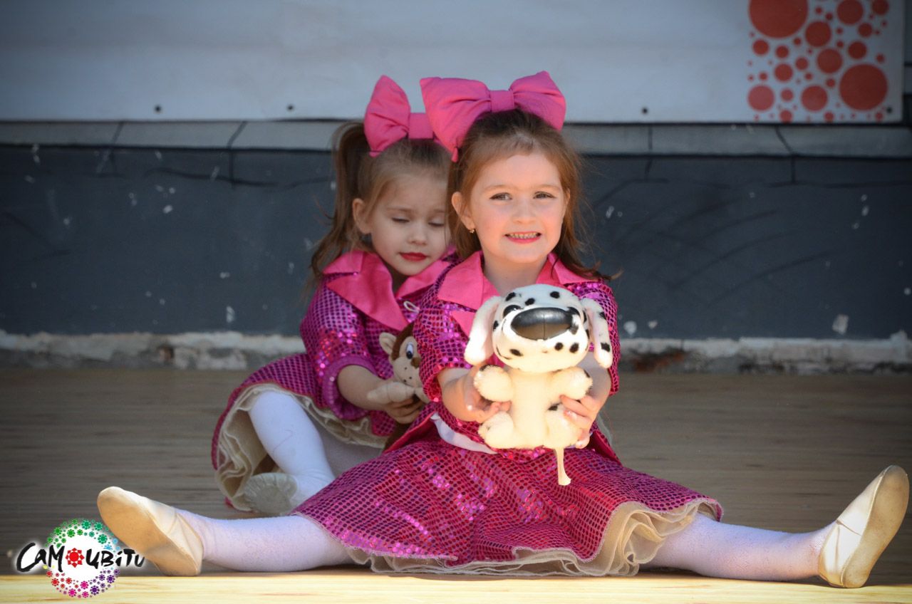 VIІI  Вокально-хореографічний фестиваль  «СамоцвітиКи - Мамине Сонечко»