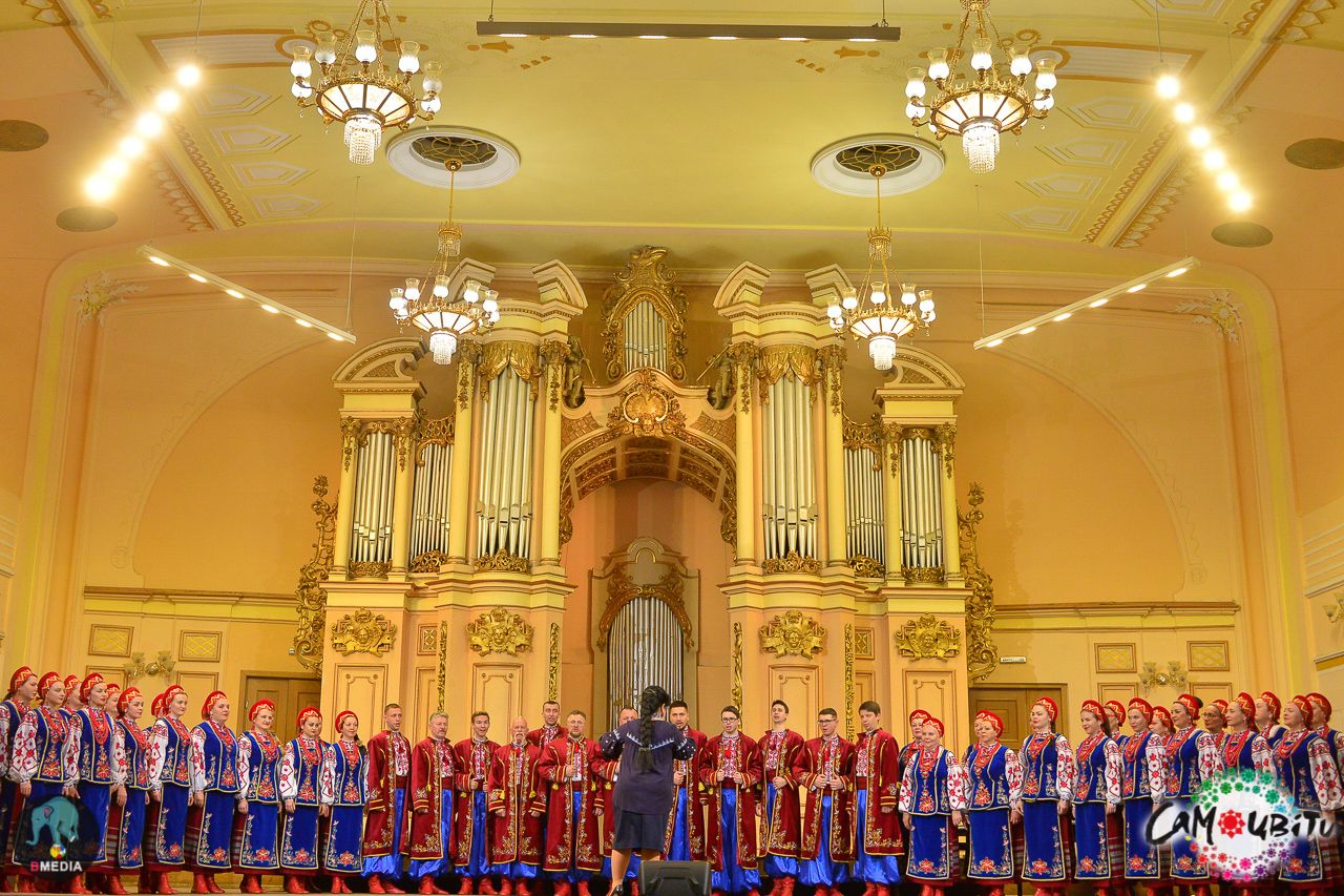 XI All-Ukrainiancompetition of vocal ,choral singing and instrumental music "Galycki Samocvity"