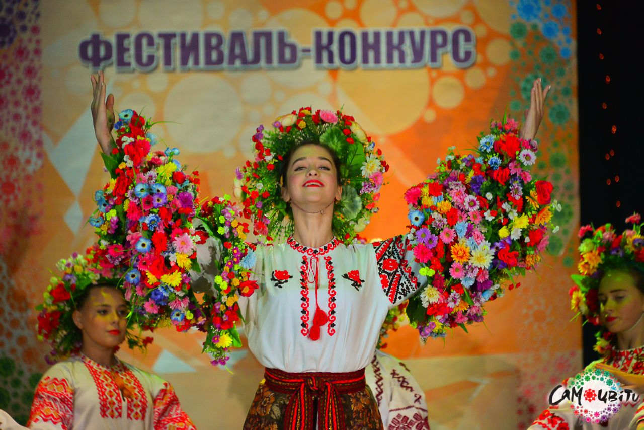 XI International competition of choreographic and vocal-choreographic groups  «Samocvity»