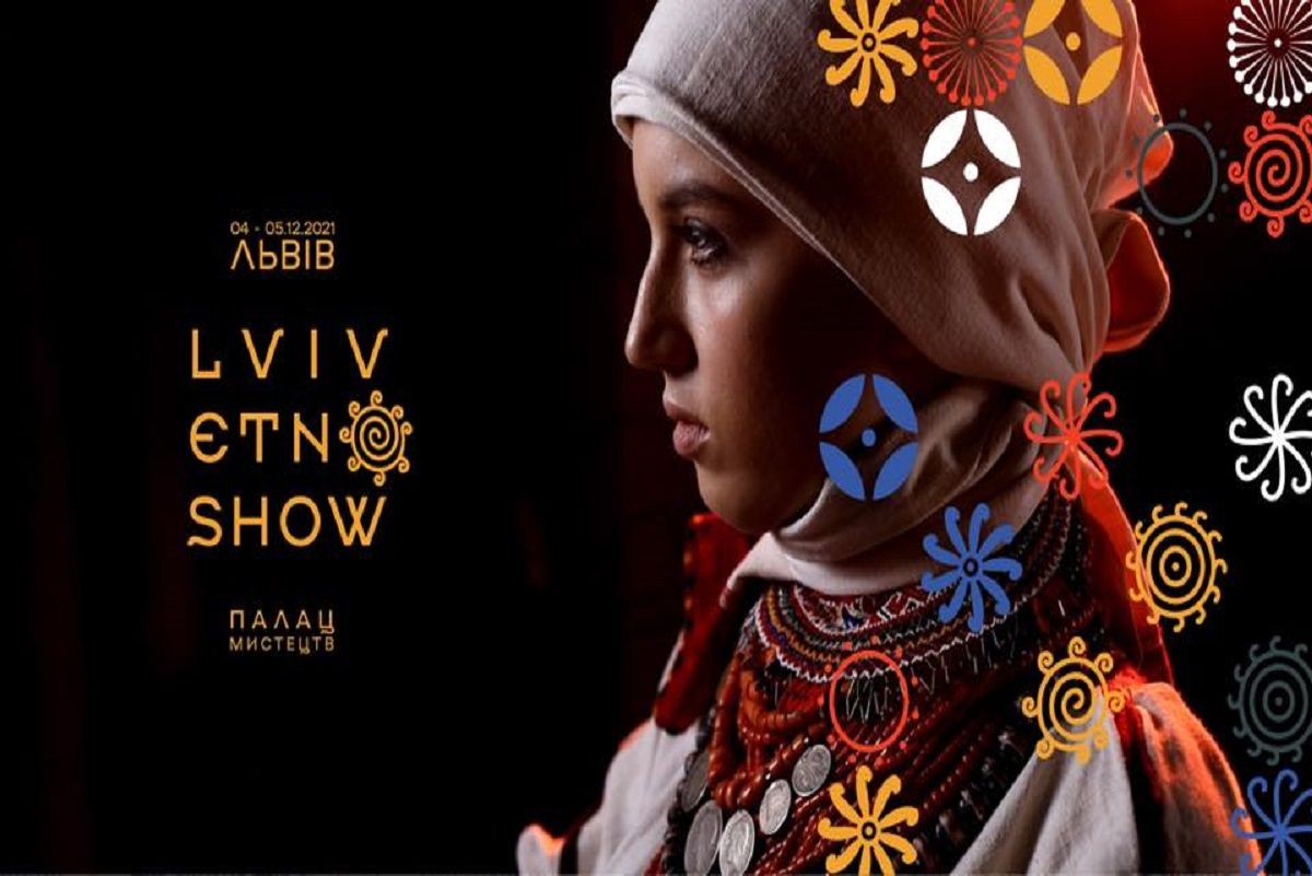 Art project «LVIV ETNO SHOW»