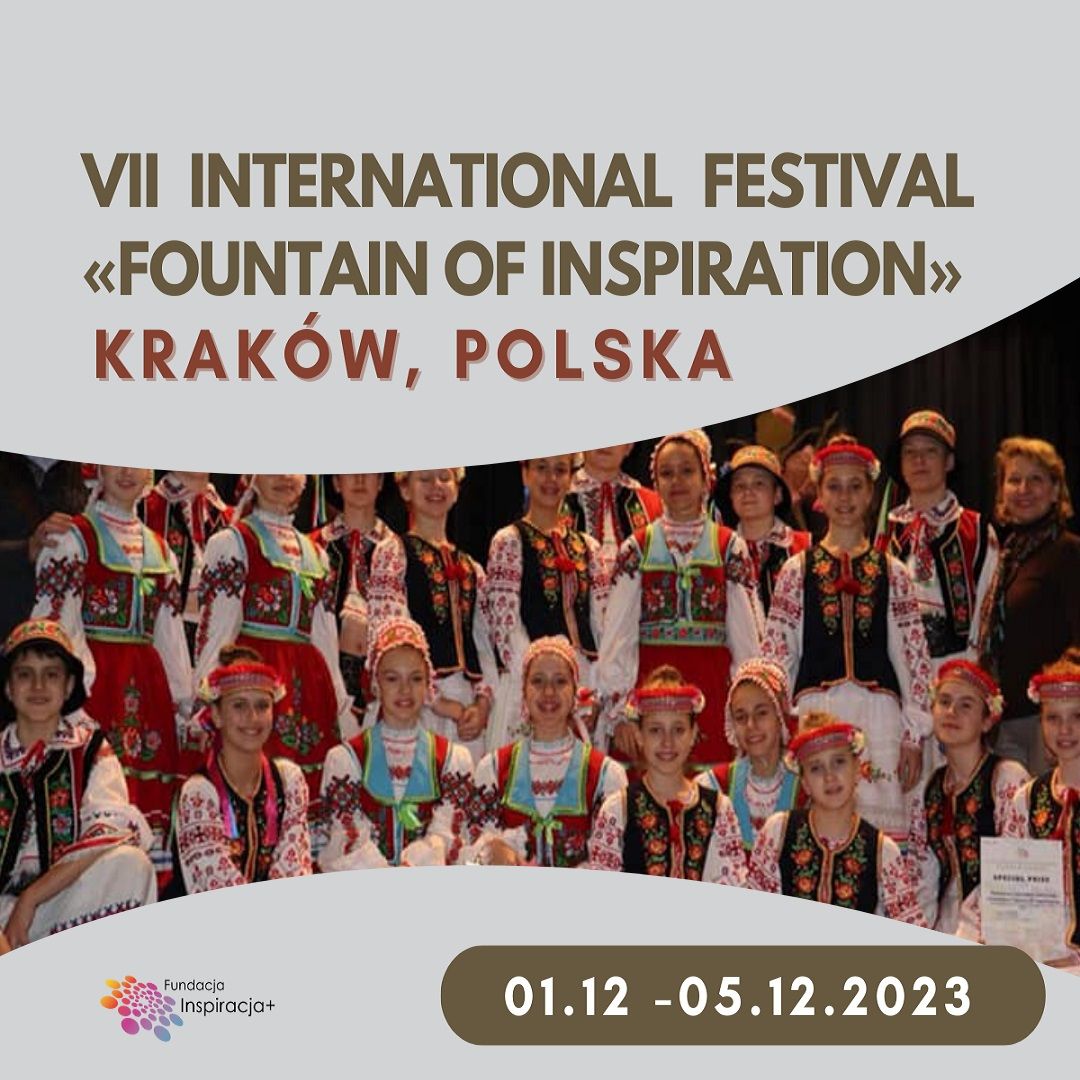VII International Festival Competition «Fountain of inspiration» Krakow